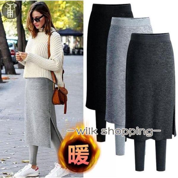 スカート付きレギンス スリットスカート ノーマル 裏起毛 厚手 パンツ スカートレギンス レギンスス...