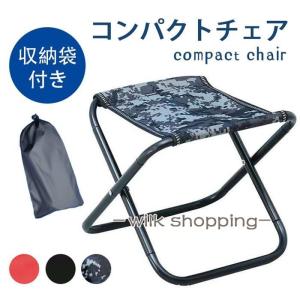 【特価セール】ROCK CLOUD アウトドアチェア トレッキングポール 2-i ROCK CLOUD アウトドアチェア トレッキングポール 2-in-1