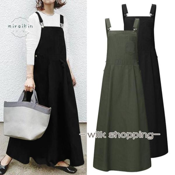 ワンピース ジャンパースカート ロングミリタリージャンパースカートワンピース サロペットスカート ロ...