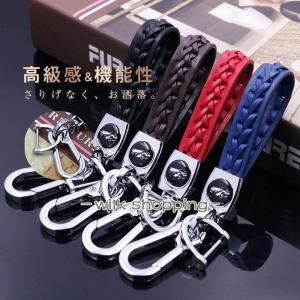 DIESEL ディーゼル キーホルダー メンズ レディース チャームズ