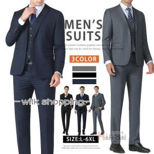 カジュアルスーツ メンズ セットアップ 7分袖 夏服 テーラード