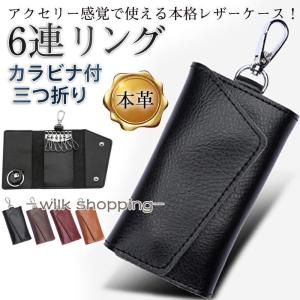 ETTINGER エッティンガー キーケース ブライドルレザー メンズ