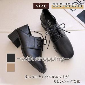 【新品未使用】fitflop エナメル パンプス コンフォートシューズ リボン AcureZ アキュアーズ リボンパンプス レディース ブラック