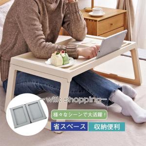 クロミ マイフェイバリットデイズ 折りたたみ テーブル 約H27.5×W59.5