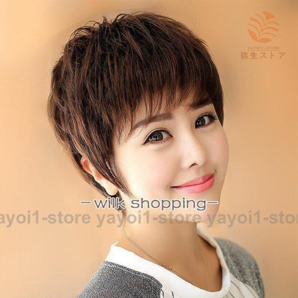 ウィッグ ウイッグ フルウィッグ 自然 用 円形脱毛症 ボブ ミディアム ショート レディース 全2...