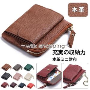 ✨新品 未使用✨COACH シグネチャー コインケース パッチワーク レザー COACH コーチ 小銭入れ シグネチャー ダブルジップ スクエア