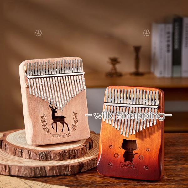 カリンバ 親指ピアノ 17キー 木製 楽器 初心者 サムピアノ アフリカ楽器 Kalimba おやゆ...