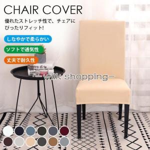チェアクッション 椅子用クッション シートクッション 52 52cm チェアクッション 椅子用クッション シートクッション 52 52cm
