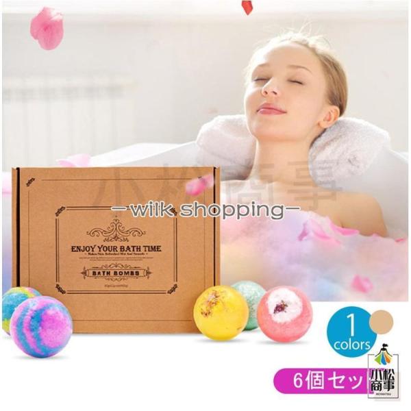 入浴剤 バスボム 6個セット ギフト プレゼント詰め合わせ バスソルト バスボール 炭酸 温泉 お風...