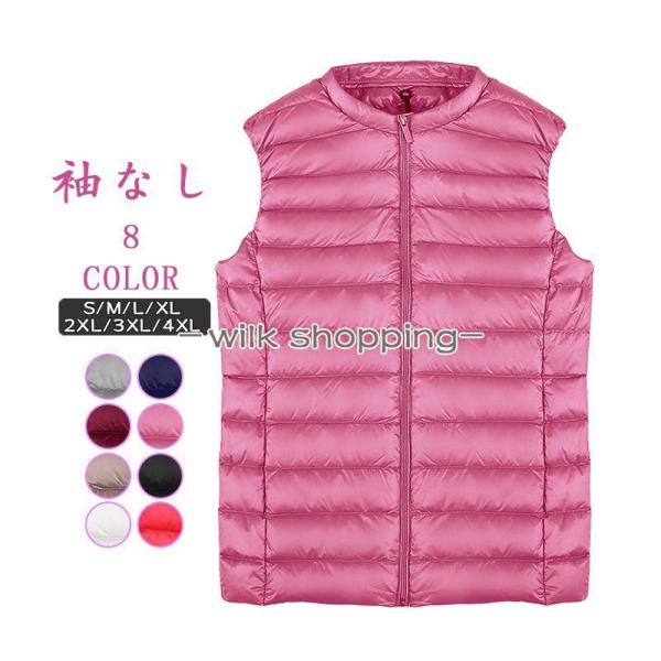 【ブラックM】ダウンベスト ショットベスト レディース ラウンドネック インナー ダウン コンパクト...