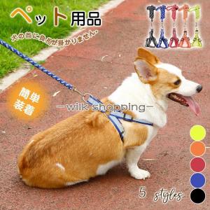 Combi（コンビ） 犬用バギー コムペット ミリミリEG ストロベリー