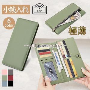 LOUIS VUITTON（ルイ・ヴィトン） N62658 ポシェット・クレ ダミエ