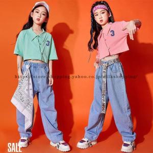 キッズ ダンス衣装 ヒップホップ HIPHOP セットアップ へそ出し トップス tシャツ ダンス デニム ジーンズ パンツ ガールズ チアダンス 女の子 練習着 発表会