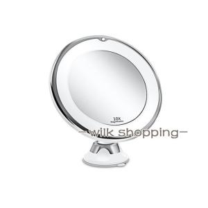 10倍拡大鏡 化粧鏡 LED化粧鏡 卓上鏡 浴...の詳細画像1