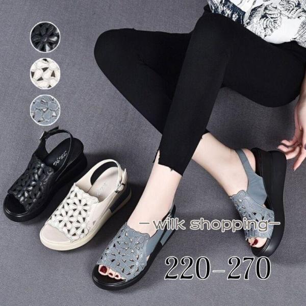 スニーカーサンダル スポサン オフィスサンダルヒール 旅行 おしゃれ 大きいサイズ  ウェッジソール...