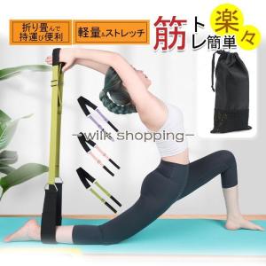 筋トレ 自宅 トレーニング器具 1台で40種目以上のトレーニングを自宅で