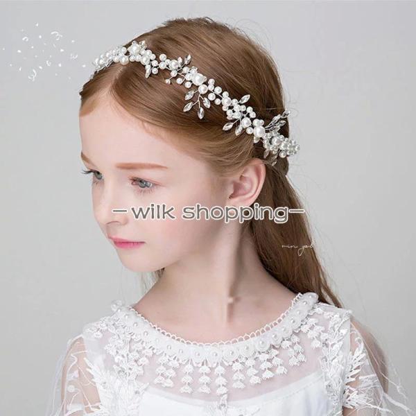 ヘッドドレス キッズ 髪飾り カチューシャ ヘアアクセサリー 子供 発表会 ヘアアクセ 女の子 ティ...
