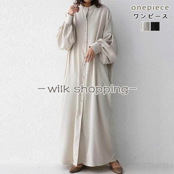 バブルスリーブ ワンピース フォーマル ドレス リボン ベルド 韓国風 二次会式 結婚式  セレモニ...