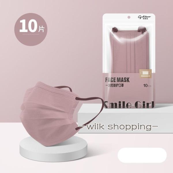 マスク 血色マスク 立体型 3D立体 4層 使い捨て 耳が痛くない おしゃれ ギフト 可愛い 不織布...