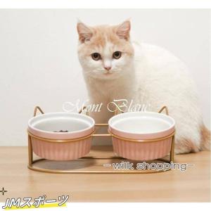 フードボウル 猫用 小型犬用 ペット食器 セラミックス 可愛い ピンク 猫柄 食器 陶磁器 焼き物ペット用 猫食器 餌やり 水やり用品｜wilkshopping