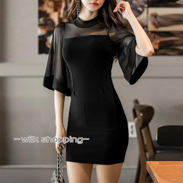 ミニドレス 黒タイトワンピース