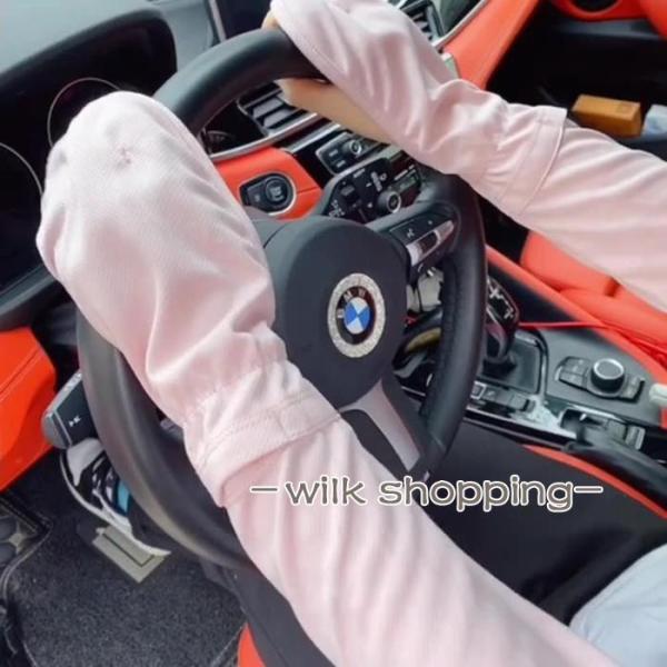 アームカバー UVカット 日焼け対策 日焼け止め ひんやり 涼感 冷感 紫外線対策 ロング丈 UV手...