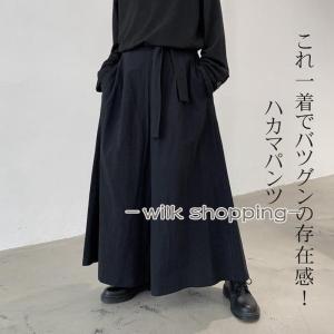 サルエルパンツ 袴パンツ 男女兼用 ワイドパンツ ゆったり ガチョウ
