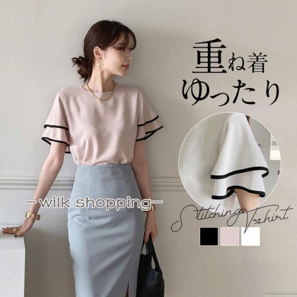 ブラウス シャツ レディース 半袖 春 夏 秋 母の日 シャツ 上品 体型カバー トップス きれいめ...