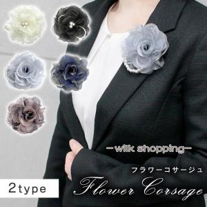 パリスキッズ □ コサージュ 髪飾り ヘアクリップ ブローチ パール