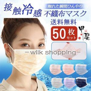 Bランク 柳生 YAGYU REOX FX-M 5.5シザー 美容師・理容師 5.5インチ 右