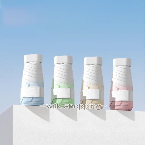 日傘 レディース 折りたたみ傘 雨傘 コンパクト 小さめ 晴雨兼用 バイカラー きれいめ 超軽量 紫...