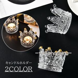 ブラック メタル製 アンティーク 壁掛けキャンドルホルダー 2個セット