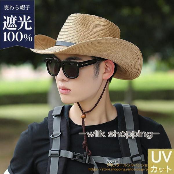 麦わら帽子 メンズ ストローハット 紫外線対策 大きいサイズ つば広 折りたたみ 農作業用 ビーチ ...