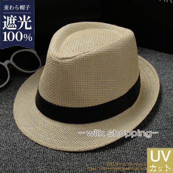 麦わら帽子 メンズ ストローハット 紫外線対策 大きいサイズ つば広 折りたたみ 農作業用 ビーチ ...