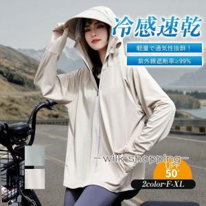新品展示品 FOX フォックス RANGER 2.5Layer 防水・透湿 ジャケット 
