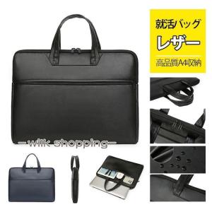 ビジネスバッグ メンズ 紳士 鞄 カバン かばん A4 2way GL-410 ビジネスバッグ メンズ 紳士 鞄 カバン かばん A4 2way GL-410