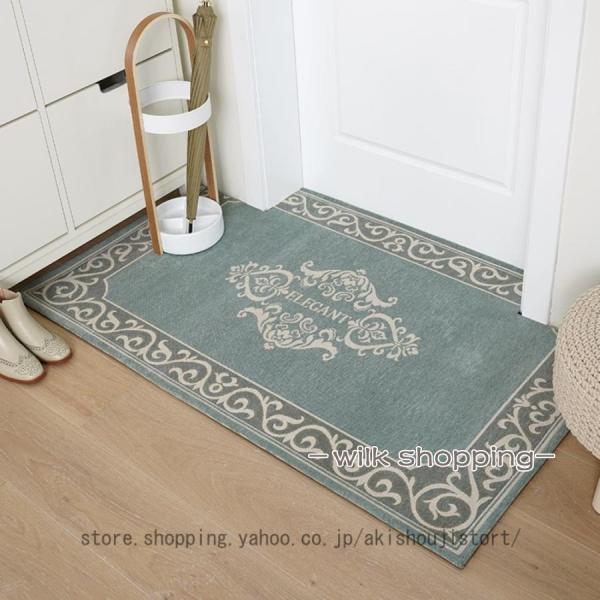 ペルシャ絨毯風 ラグ カーペット 洗える 玄関マット 室内 おしゃれ ペルシャ柄 キリム ラグマット...