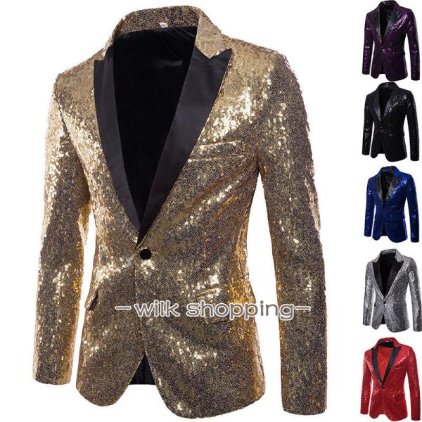 歌手クラブ ステージ衣装 メンズスーツ ジャケット カラオケ衣装ジャケット ジャズダンス衣装 派手 ...