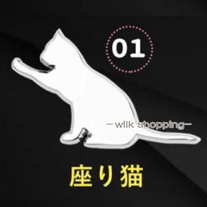 カーエンブレム 猫 ステッカー 猫グッズ 車用...の詳細画像3