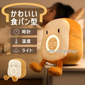 となりのトトロ 目覚まし時計 オルゴール メロディ付き R752N