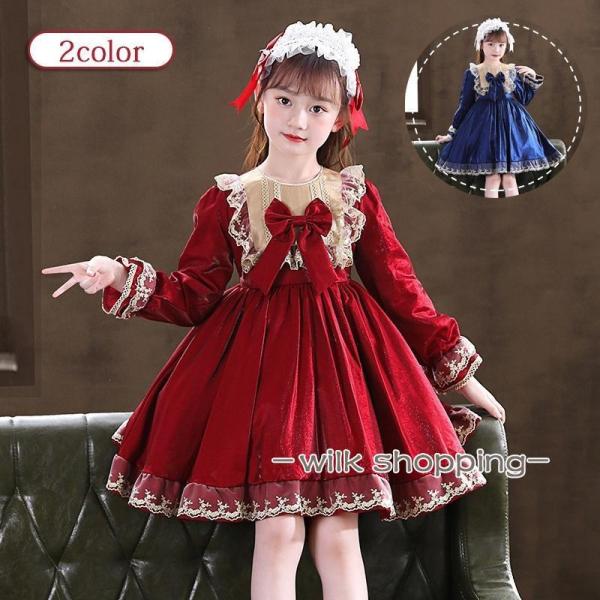 衣装   服 ワンピース メイド 女性 衣装 子供   ドレス レディース 可愛いお嬢様