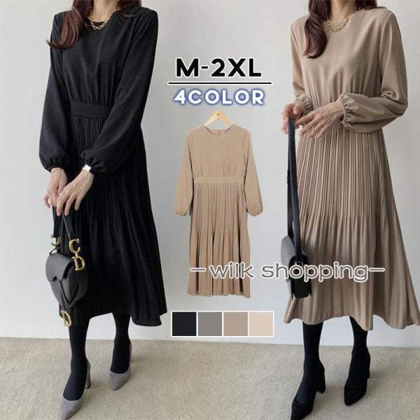 新作 ワンピース レディース 長袖 無地 Aライン ハイウエスト 着痩せ シンプル 卒業式 入学式 ...