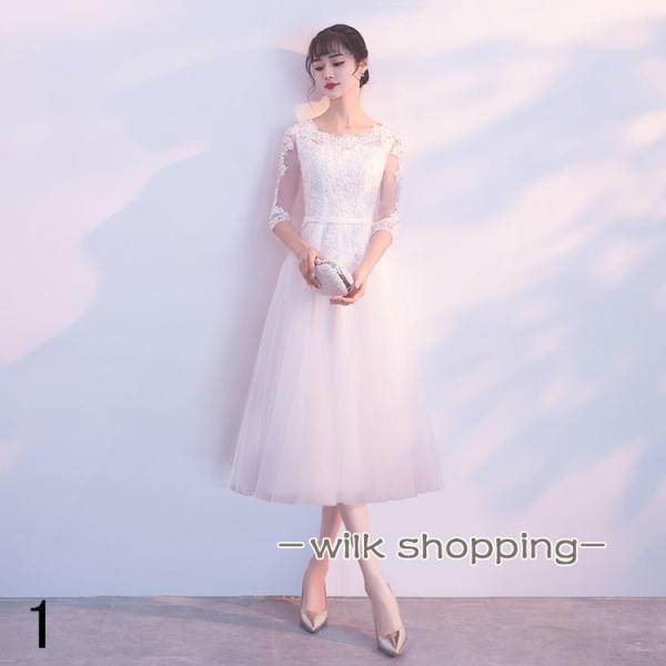 パーティードレス 演奏会用ロングドレス 花嫁 カラードレス 赤 カクテルドレス 安い イブニングドレ...