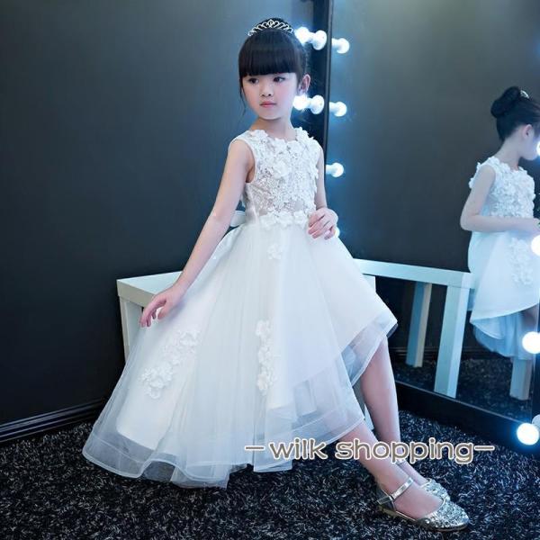 子供ドレス フォーマル キッズ 女の子 ジュニア ワンピース ピアノ発表会 結婚式 七五三 フラワー...