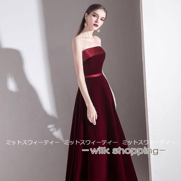 カラードレス 安い 演奏会 カラードレス コンサート 結婚式 発表会 ロングドレス 披露宴 ウエディ...