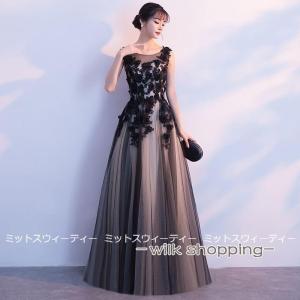 カラードレス 演奏会 イベントドレス コンサート フォーマルドレス イブニングドレス 二次会 ロングドレス ピアノ発表会 コンクール 演出服 イブニングドレス｜wilk shopping