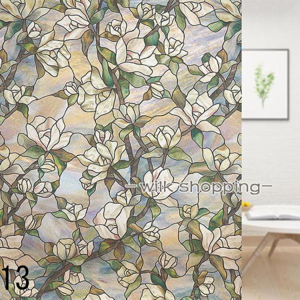 ステンドグラス風フィルム ウィンドウフィルム ガラスフィルム 窓ガラス 目隠し おしゃれ シール シ...