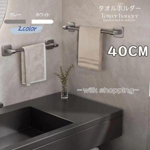 やすらぎ 〜入浴用生体エネルギーセラミック〜 : 信州健康倶楽部Yahoo