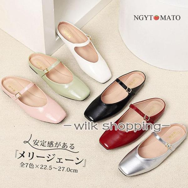 ミュール レディース ミュールパンプス スクエアトゥ ミュールサンダル シルバー パンプス かかとな...