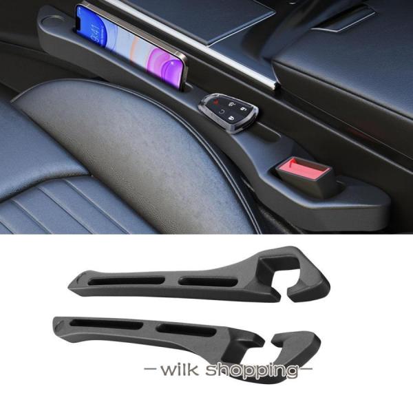 隙間クッション 車 隙間埋め シートクッション に適用 RAV4 / ハリアー60系 80系/カロー...